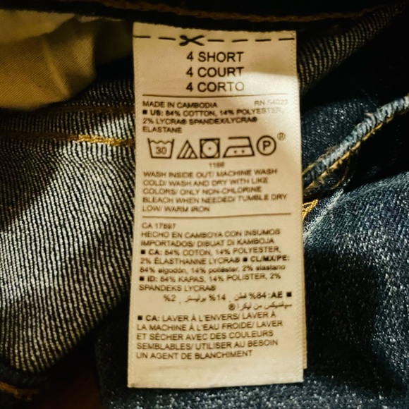Old Navy Curvy Profile Jeans - Size 4 Short - Picture 6 of 7